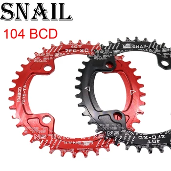 

SNAIL Chainring 104 BCD round 38 40 42T 44 46 48 50 52T tooth narrow wide single tooth plate MTB Mountain bike 104BCD road bike