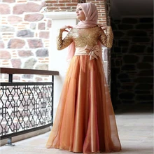 Kaftan Sleeve Muslim Vestido De Festa Evening For Prom With Hijab Gece Elbisesi Long Sequin Women Dress Dresses