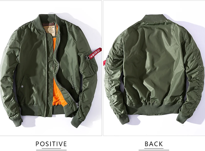 VMilitaire Mens Jacket   (8)