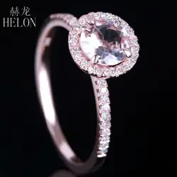 HELON Pave & Prong острые когти мм 6 мм круглый 0.717ct морганит 0.2ct бриллианты обручальное кольцо Solid 10 К розовое золото обручальное кольцо