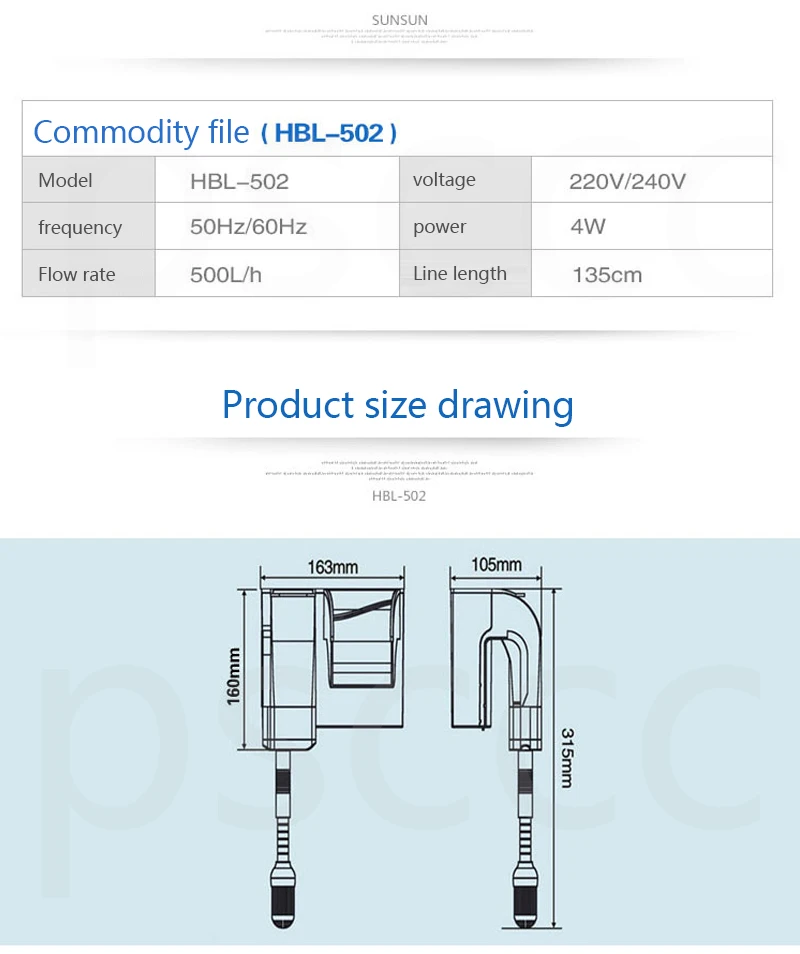 SUNSUN аквариум HBL-502 HBL-702 Fish tank Биохимический фильтр/sunsun водопад, висит на тип многофункциональный фильтр