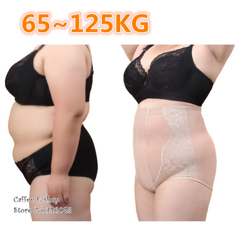 2XL ~ 5XL женское нижнее белье большого размера с кружевной талией жир 100 кг