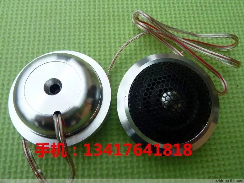 Germany imported high-grade aluminum silk membrane tweeter car 15-inch | Автомобили и мотоциклы