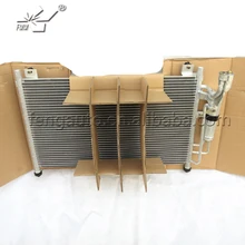 Автомобильный Кондиционер конденсатор для автомобиля для mazda M2 CX-7