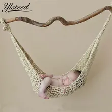 Вязаный гамак для новорожденных реквизит для фотосъемки крючком детский подвесной кокон фотосессия вязаная подвесная кровать Fotografia аксессуары