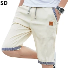 Лидер продаж Новые летние хлопковые повседневные мужские шорты Лен шорты для женщин Drawstring талии Бермуды для мужчин плюс размеры Прямая 7938