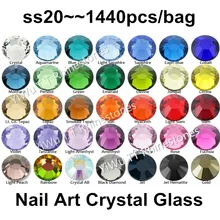 Nail Art & Tools