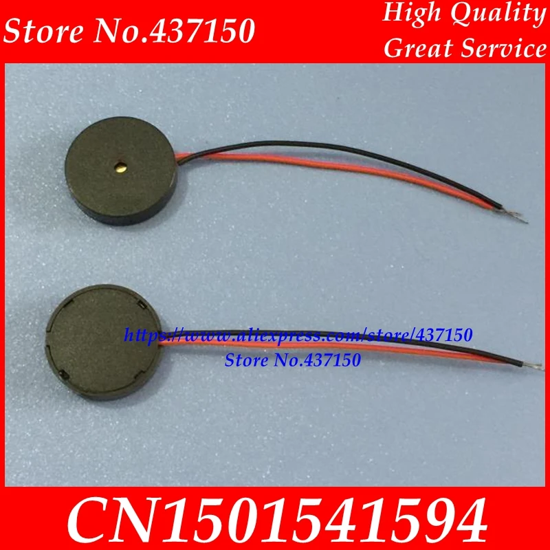

Diameter 17mm* height 4mm 1704 piezoelectric passive buzzer ringing line