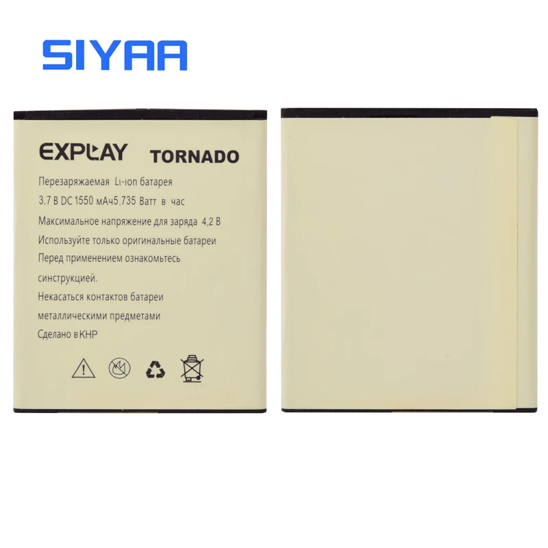 

Original SIYAA Explay Battery For Explay Tornado Battery Replacement Batteries Original Battery High Capacity 1550mAh