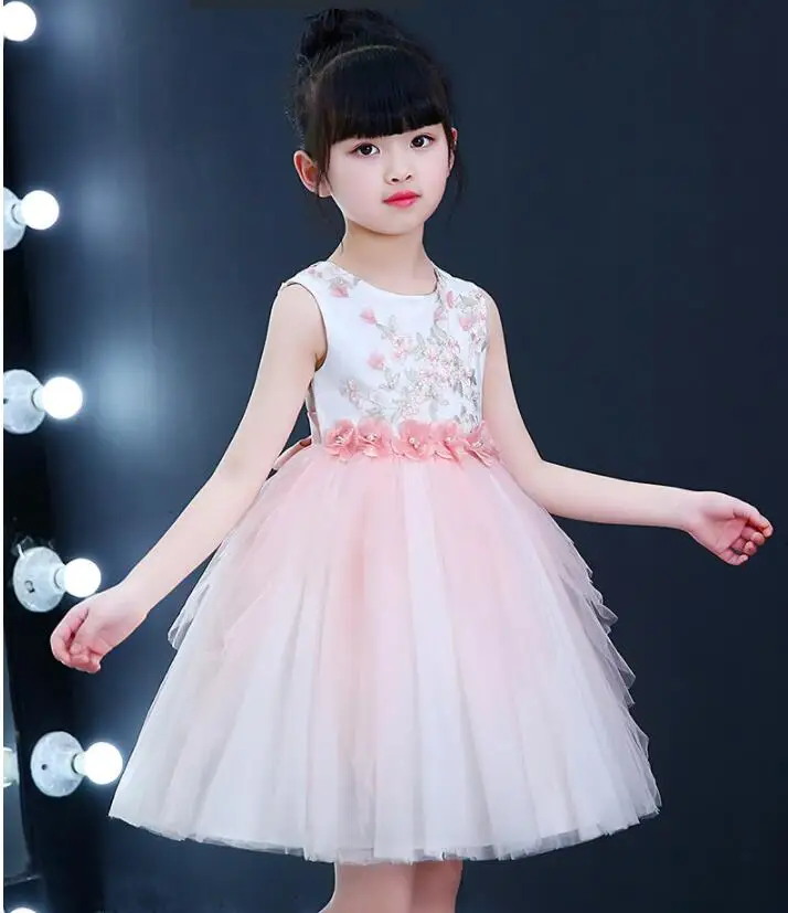 QQ20180617094333