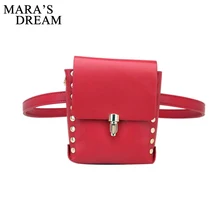 Mara мечта Мода из искусственной кожи Талия пакеты Bum Мешок Для женщин заклепки деньги мешок поясной кошелек для туризма Lady Бар ночной клуб Поясные сумки