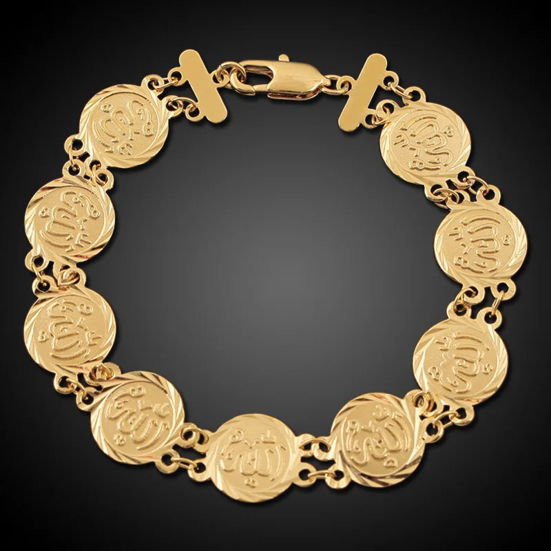 

Muslim Allah Bracelet Men Vintage Bangles & Bracelet Religious Charm Bracelet Islamic Jewelry Wholesale Female Bracelet women