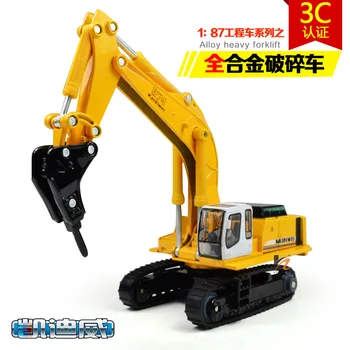

1:87 Alloy Diecast Truck Models Miniature Engineering Vehicle Caterpillar/Broken Vehicle/Drill Machine Collection Gift For Boy