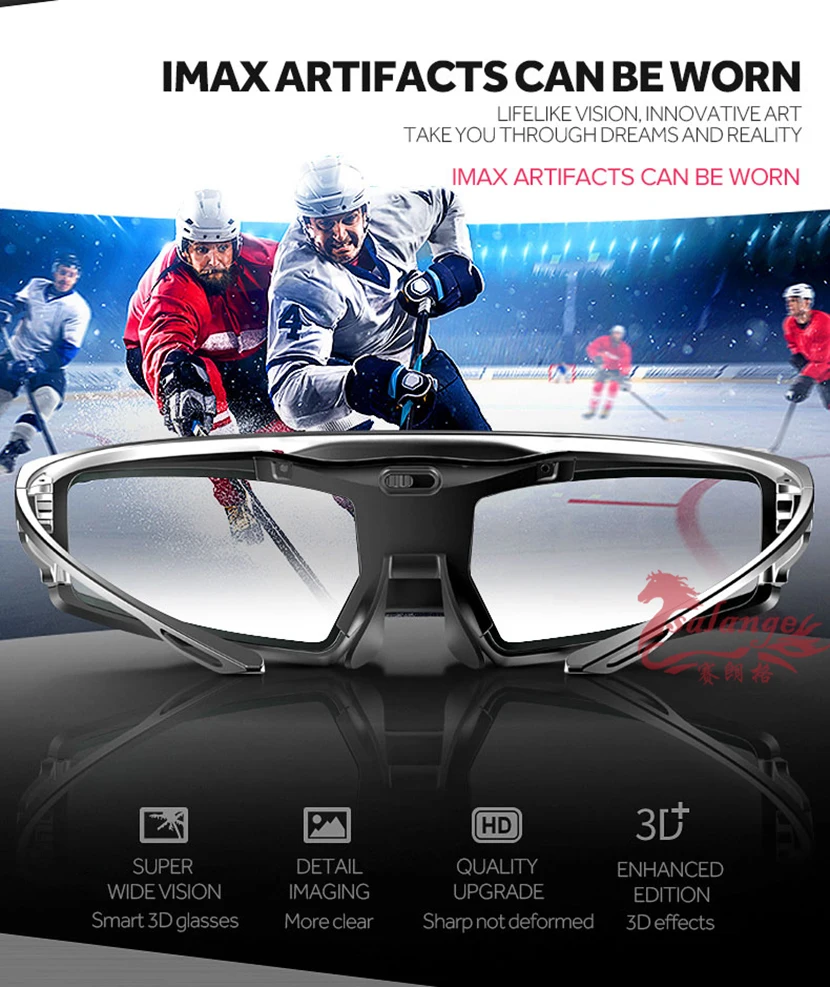 JMGO 3D Glasses (17)