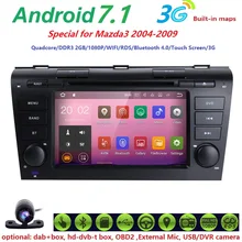 2G RAM Camera Android7.1 Quad core Car DVD Player GPS Navigation For Mazda 3 Mazda3 2004 2005 2006 2007 2008 2009 (DAB Optional)