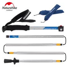 NatureHike открытый трости ультра-светильник EVA ручка 5 регулируемая трость для похода, треккинг полюс ледоруба