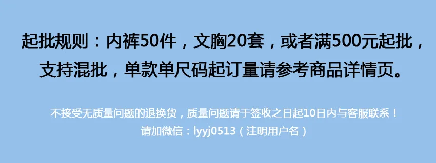 起批规则