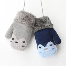 Детские перчатки, перчатки для мальчиков и девочек, теплые зимние перчатки с подвеской на шее для детей 2-6 лет, двойные толстые вязаные детские перчатки с рисунком