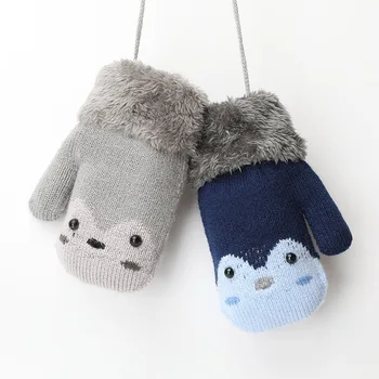 

kid's gloves boys and girls gloves warm winter hanging neck gloves for 2-6 years old double thick cartoon knitted baby gloves
