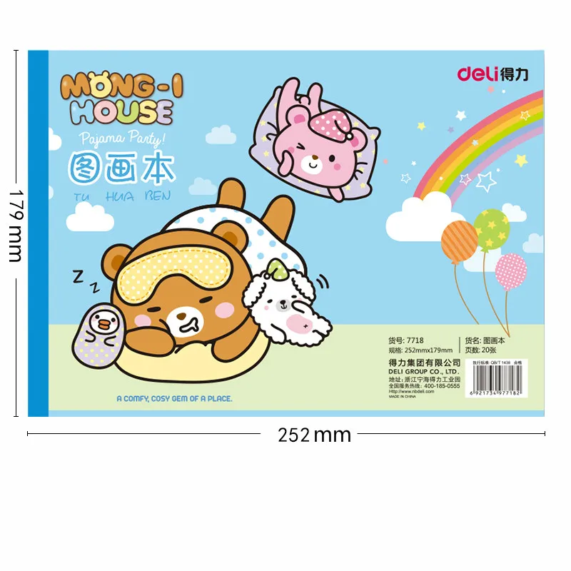 Deli Kids бумага для рисования Kawaii детская картина книга художественная живопись эскизная книга креативная бумага для живописи принадлежности для рисования