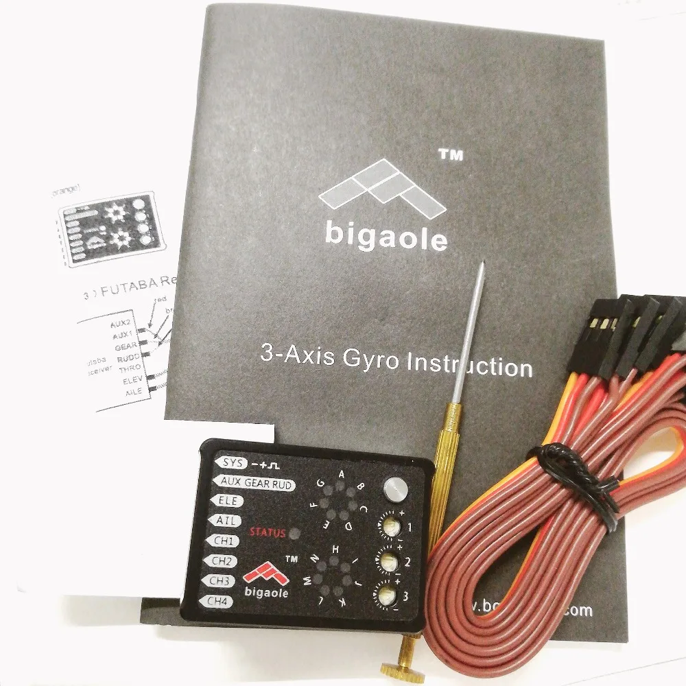 3 axis gyro for rc helicopter