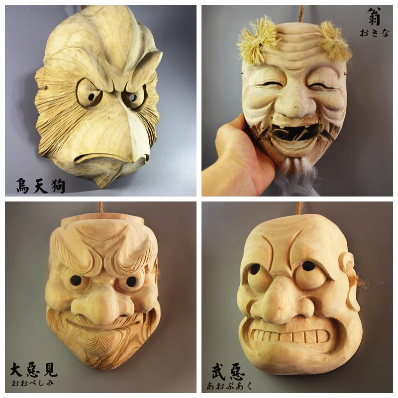 Деревянные японские маски Noh скульптура драма статуя Boxwood миниатюрное Настенное