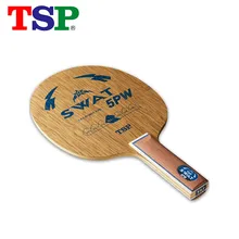 Подлинная Tsp Swat ракетка для настольного тенниса, для занятий спортом в помещении, углеродное лезвие