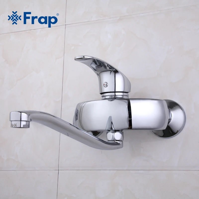 Frap Kitchen Mixer Hot and Cold Water Wall Mounted