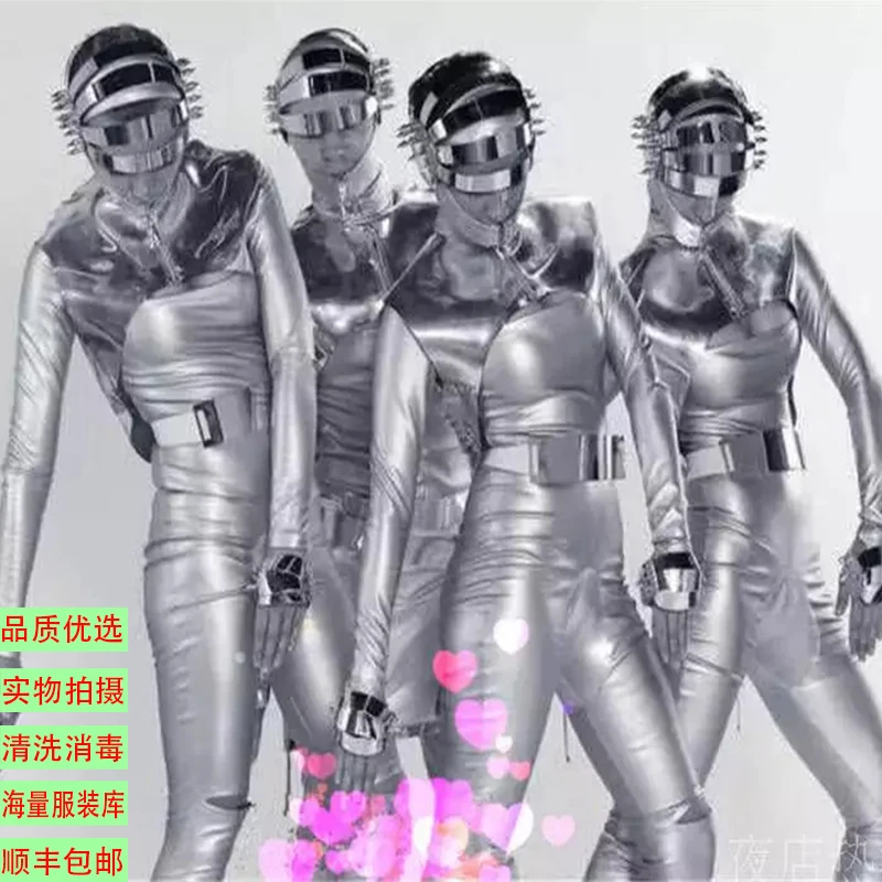 Silver Space robot suit  (6)