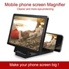 Mobile Phone Parts