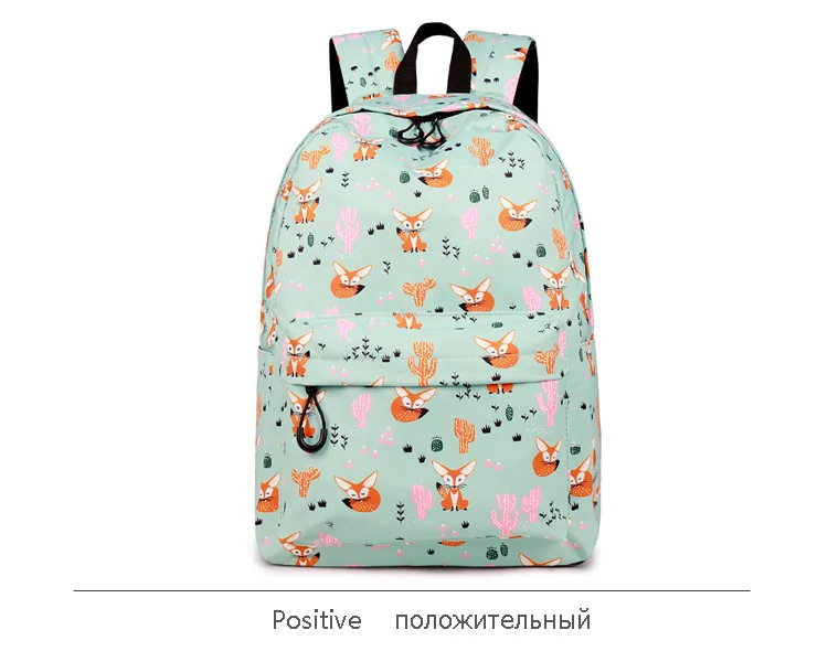 WINNER Fox Pattern Printing Backpack Female Travel Daily Laptop Student School Backpack Water  Repellent For Teenagers Mochila 2018 (15)