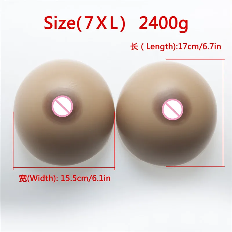 BR-0680S7XL1 (4)