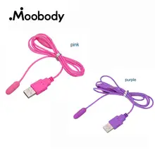 Multi-speed USB Bullet Vibrator Mini Vibrating Egg Masturbator Nipple Stimulator Adult Sex Toy For Men Women Clitoris Stimulator