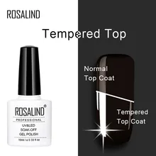ROSALIND 7 мл не-чистая сталь верхнее покрытие долговечный замачиваемый Светодиодный УФ-гель цветной гель для ногтей