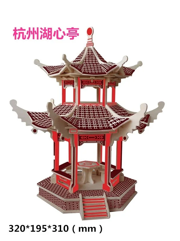 Игрушек! Деревянная игрушка 3D головоломка ручная работа сделай сам по дереву набор для сборки Ханчжоу Западное озеро павильон день рождения Рождественский подарок 1 шт