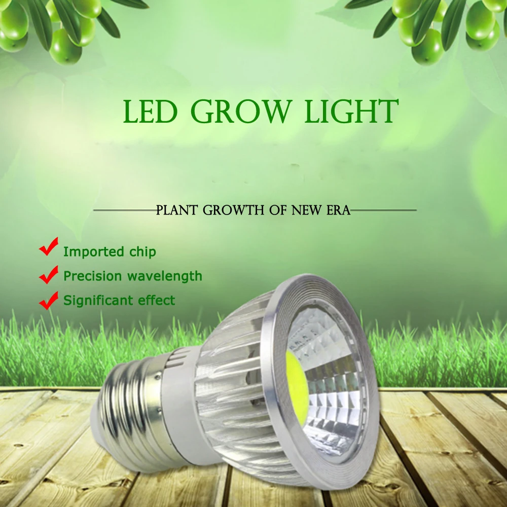 

5W COB LED Grow light Full Spectrum White color Reflective E27 High Power Plants Light for Hydroponics System Light