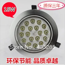 Высокая мощность 18 Вт AC85-265V матовый светодиодный потолочный светильник Встраиваемый светодиодный светильник