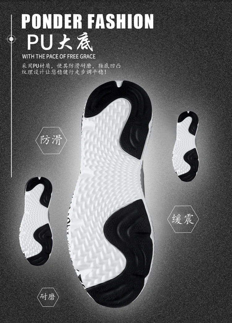 Новое поступление теннисные туфли для Для мужчин из дышащего сетчатого материала Открытый Спортивное Спортивная обувь Для мужчин удобные кроссовки Большие размеры 39–44