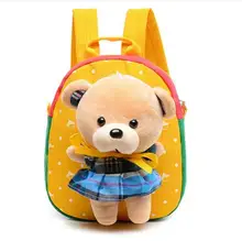 Bebé Girls & Boys School Con Lindo Oso de Dibujos Animados Del Gato Niños Brithday Regalo Kindergarten Niños Mochilas Bolsas Escuela Infantil