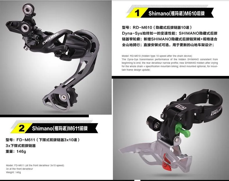 Clearance Kalosse  bicicleta mountain bike carbon  26*17inch  24/27/30speed  Carbon  Mountain bicycle  Hydraulic  Disc brakes 16 Clearance Kalosse  bicicleta mountain bike carbon  26*17inch  24/27/30speed  Carbon  Mountain bicycle  Hydraulic  Disc brakes 16