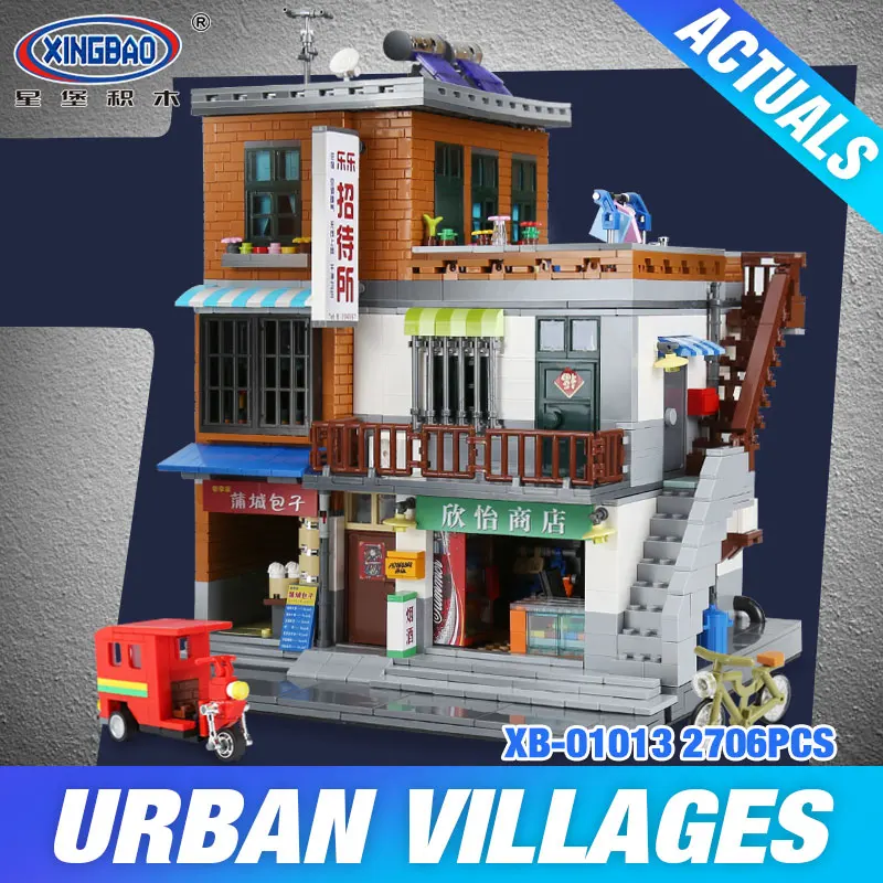 

XingBao 01013 2706 pcs Genuine Creative MOC City Series The Urban Village Set Building Blocks Bricks Educational Toys Model Gift
