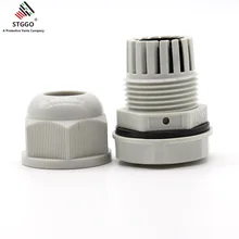 Пластиковая защелкивающаяся Водонепроницаемая дышащая вентилируемая крышка