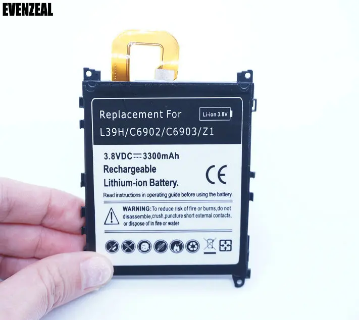 LIS1525ERPC07