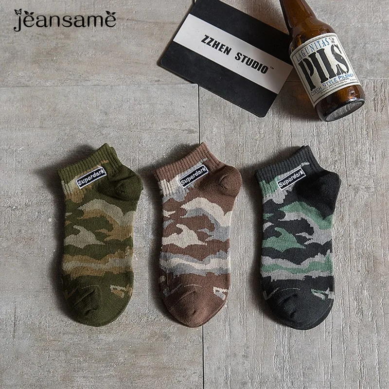 Uomo Happy Socks Stripe Sock Calze