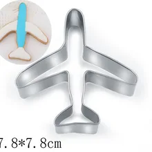 Самолет металлический печенья мусс кольцо торт reposteria кондитерское тесто для бисквитов украшение для свадебного торта украшения для кексов