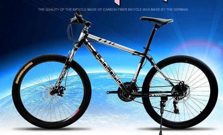 Discount High-carbon steel 21 speed 26 inch straight handlebar cycling producers mountain bike 5 Discount High-carbon steel 21 speed 26 inch straight handlebar cycling producers mountain bike 5