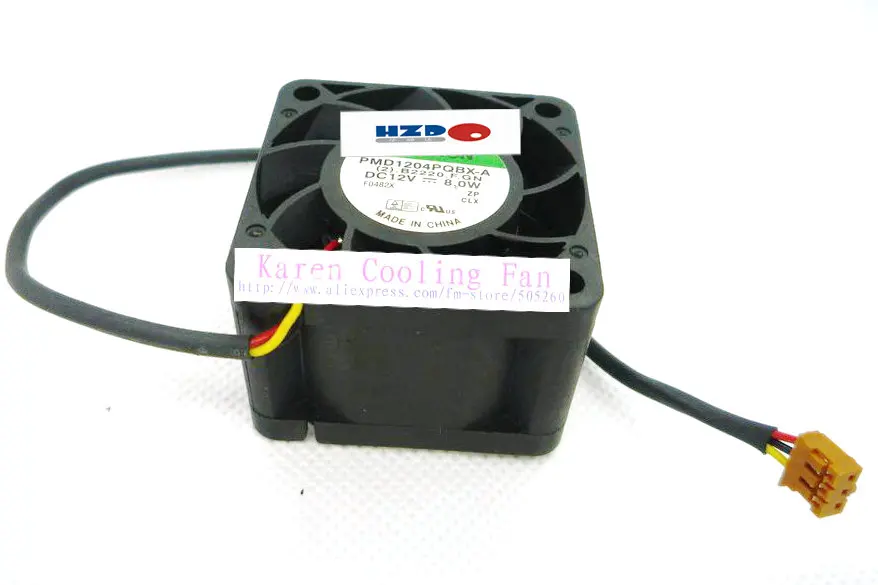 PMD1204PQBX-A  1