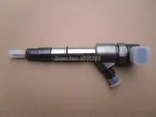 Common rail inyector de combustible 0445110335