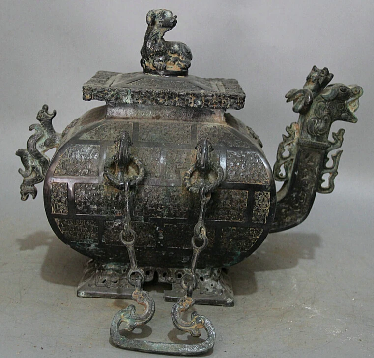 

song voge gem S2304 14" Ancient China dynasty Bronze Dragon Beast handle teapot Wine Tea Pot Flagon