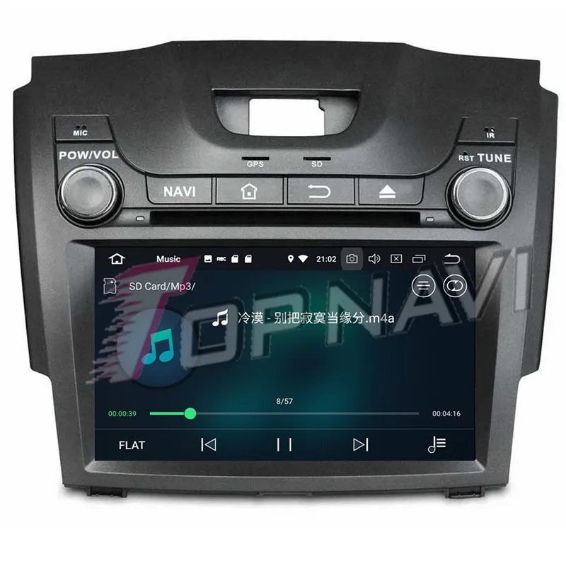 tape recorder car headunit For Chevrolet S10 Isuzu D-Max 2013-2014